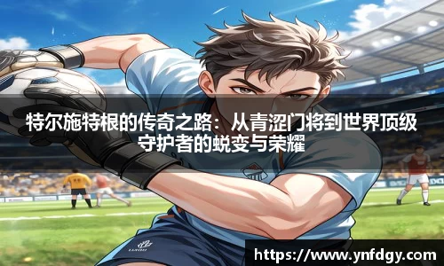 678体育