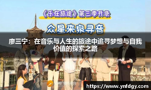 678体育官网