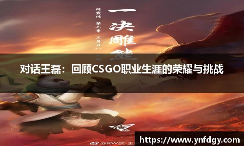 雷火亚洲电竞平台