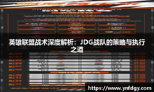雷火电竞亚洲官网