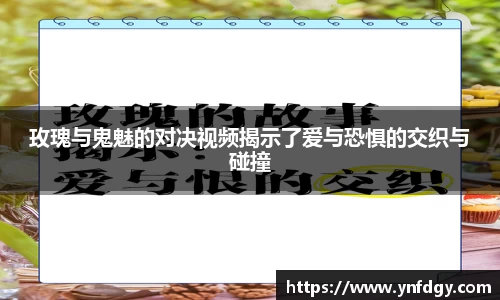 雷火亚洲电竞平台