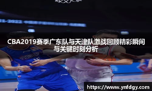 雷火亚洲电竞平台
